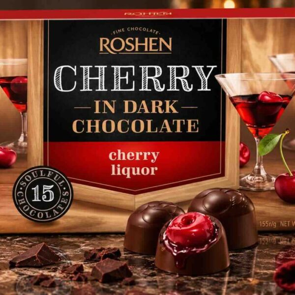 Cherry in Dark Chocolate with a sweet-tart cherry center and smooth dark chocolate coating.
