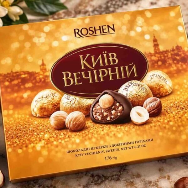 Evening in Kyiv, an elegant gift-ready assortment of Ukrainian chocolates.